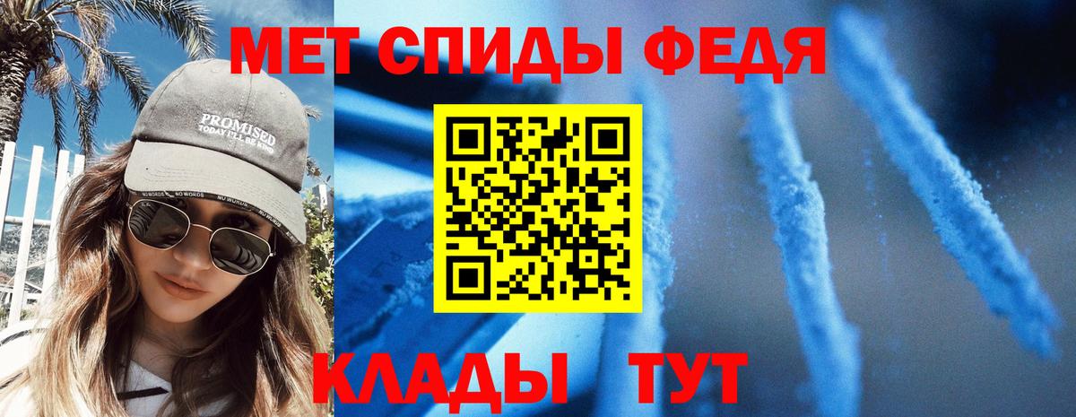 Amphetamine VHQ Луховицы