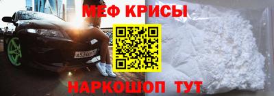прущий лед Дубна