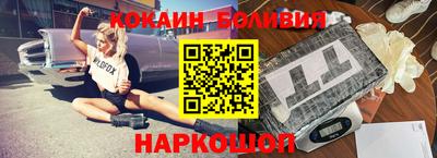 скорость mdpv Донецк