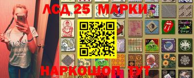 соль курить ск Донской