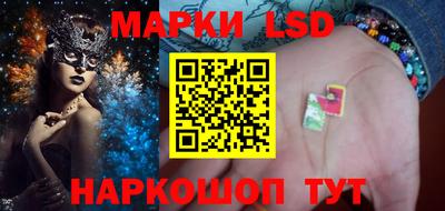 прущий лед Дубна