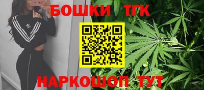 скорость mdpv Донецк