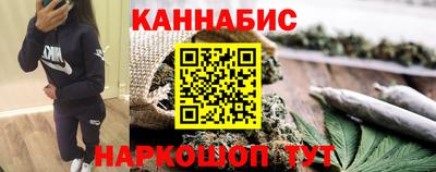 соль курить ск Донской