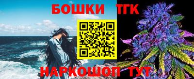 прущий лед Дубна