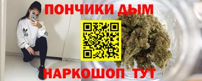 скорость mdpv Донецк