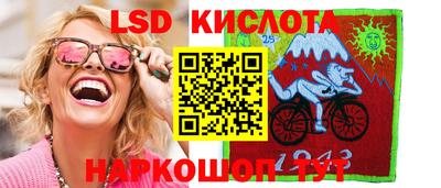 прущий лед Дубна