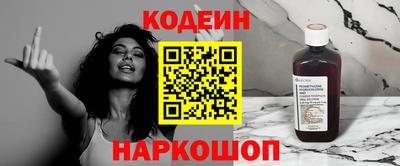 скорость mdpv Донецк