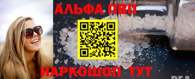 скорость mdpv Донецк
