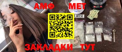 прущий лед Дубна