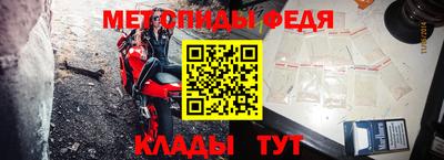 прущий лед Дубна