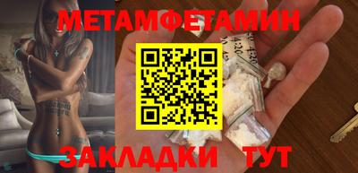 скорость mdpv Донецк