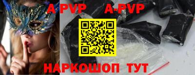 прущий лед Дубна