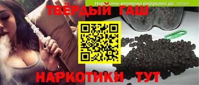 соль курить ск Донской