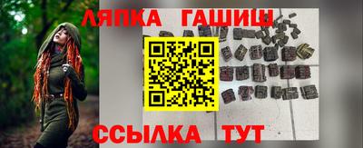 скорость mdpv Донецк