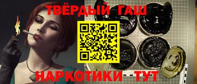 скорость mdpv Донецк