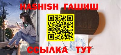 прущий лед Дубна