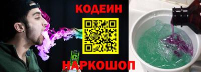 прущий лед Дубна