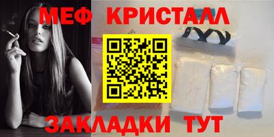 прущий лед Дубна