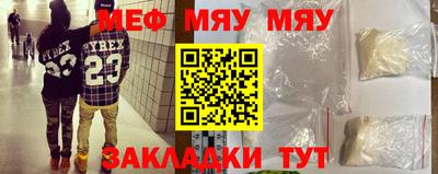 прущий лед Дубна