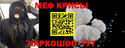 скорость mdpv Донецк