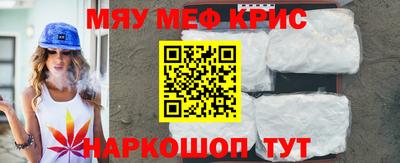 прущий лед Дубна