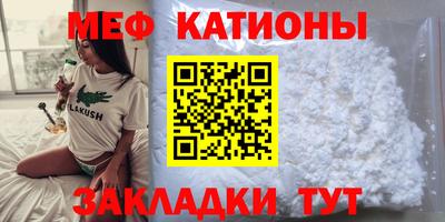 соль курить ск Донской