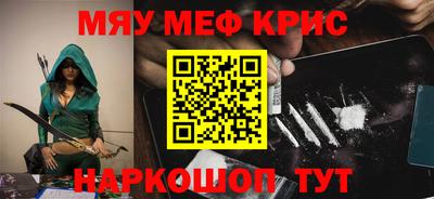 прущий лед Дубна